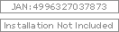 Bar Code No.